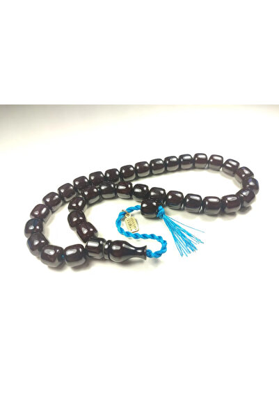 İskeçe Tesbih Ο Οσάμα Ομάρι υπέγραψε το Havşalı İmame Oturtma 50 Years Old Ge...