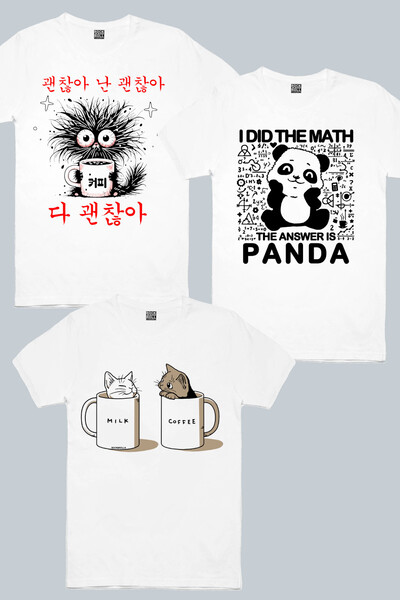 ROCKANDROLL Panda Answer, Πρωινός Καφές, Γαλακτώδες Απλό Λευκό Πακέτο Οικολογ...