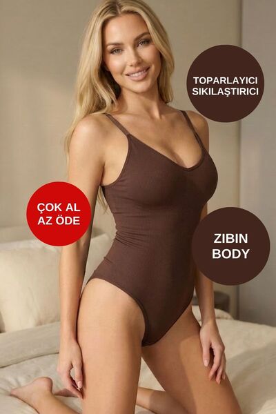 ALEXANDER HUD Γυναικείο Συσφιγκτικό Κορσέ Σώματος Καφέ με Κούμπωμα και Ιμάντε...