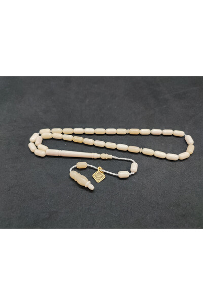 İskeçe Tesbih İskeçeli Cemil Usta Eseri Ξηρό Τεχνουργημένο Ημι-κομμένο Χειροπ...