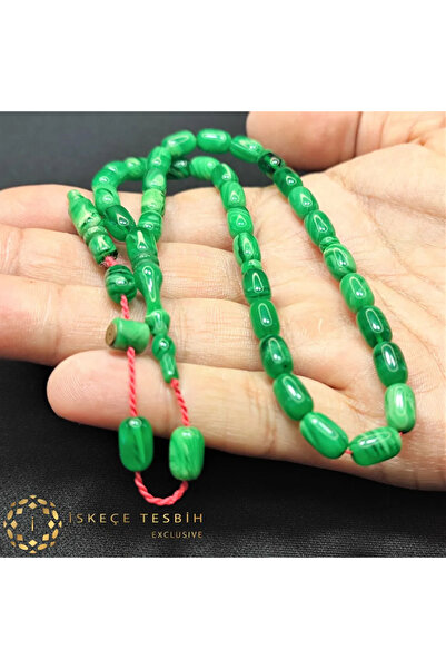 İskeçe Tesbih Μαχμούθ Ακνταμάρ: Τεχνουργηματική Εργασία Καλλιτέχνη με Υπογραφ...