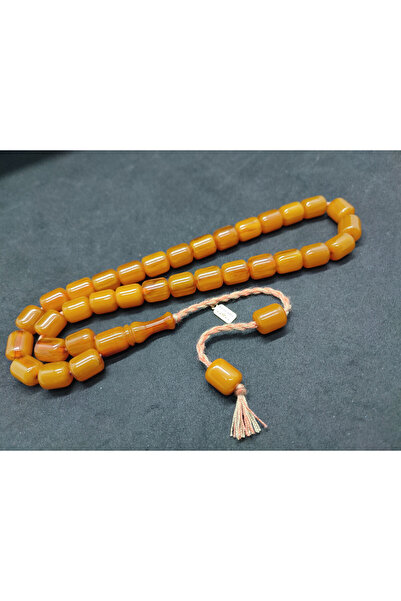 İskeçe Tesbih Οσάμα Ομάρι 50 ετών Κόκορας Ιμάμης Χαβσάλης Γερμανικό Φίλτρο Τε...