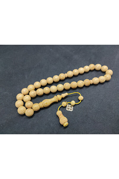 İskeçe Tesbih Τεχνούργημα του Μάστη Χαλίλ Χιλμί: Πηγή Θεραπείας, Μις Αρωματικ...