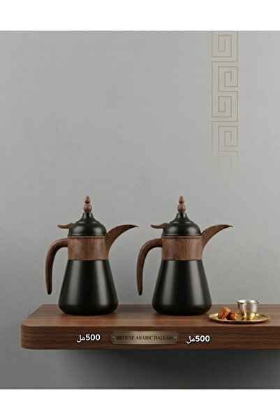 royal_camel طقم دلة "رويال كاميل" (Royal Camel) خشبي غامق اسود مطفي
