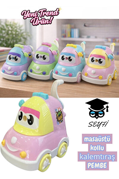 SEYFİKİRTASİYE مبراة قلم رصاص مع ذراع، نموذج سيارة، مبراة قلم رصاص مكتبية