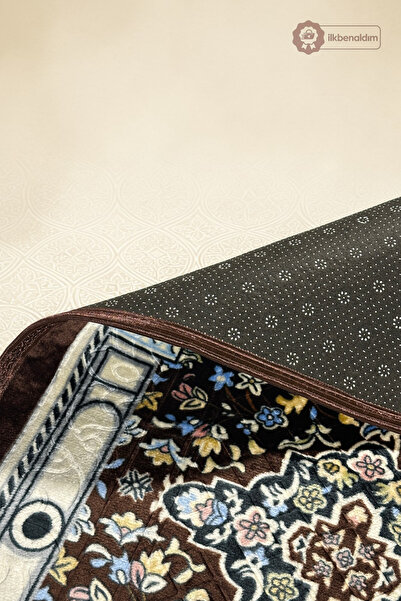 Zey-Al Plush Prayer Mat (Patterned) Non-Slip Base Ultra Soft Velvet Textured Luxury Prayer Mat