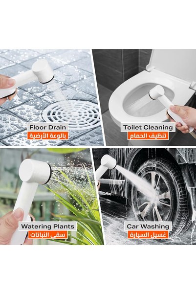 BMB TOOLS Shataf Head ABS Plastic Bidet Sprayer - White - Adjustable Pressure Handheld Bidet with Wall Holder