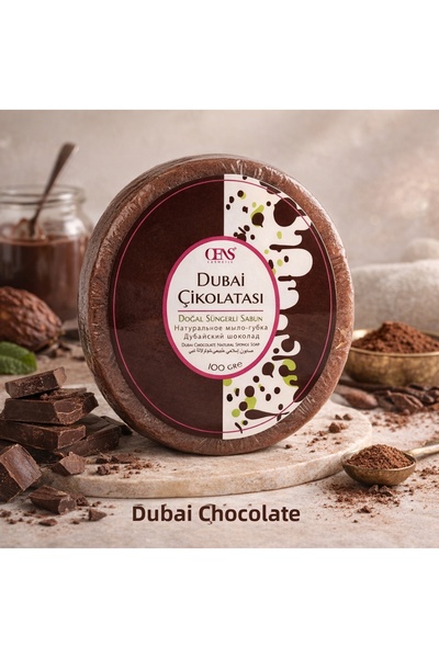 OENS COSMETİC Dubai Chocolate Scented Sponge Soap
