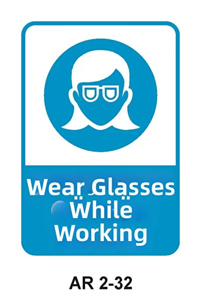 Outdoor One When Working Wear Your Glasses Women Figure Work Safety Warning S...