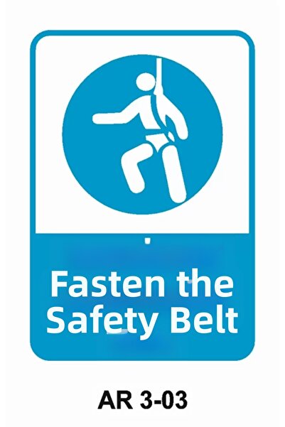 Outdoor One Work Safety Warning Sign 1 Piece Pvc 21 X 29cm