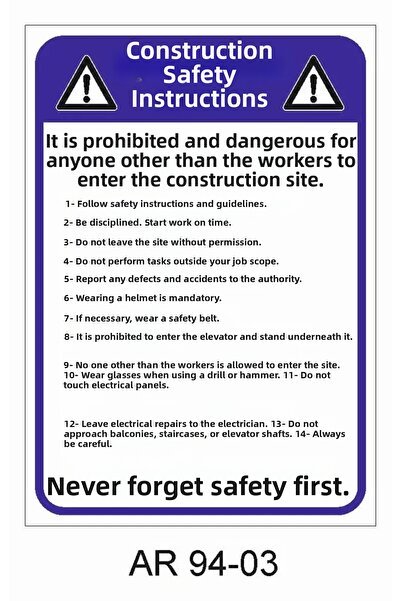 Outdoor One Work Safety Warning Sign 1 Piece Pvc 21 X 29cm