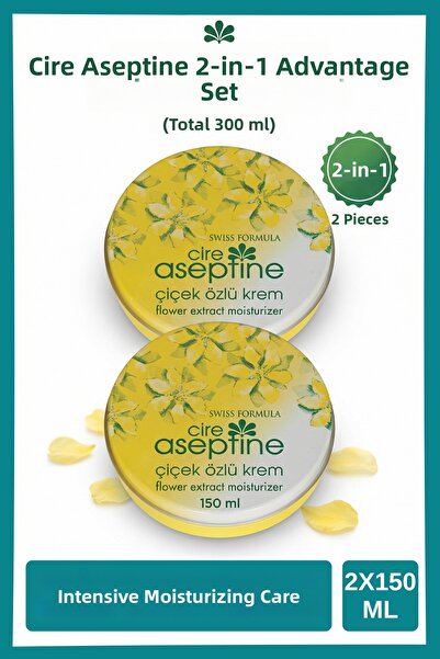 CIRE ASEPTINE علبة كلاسيكية 150 مل + علبة كلاسيكية 150 مل (2 منتج)