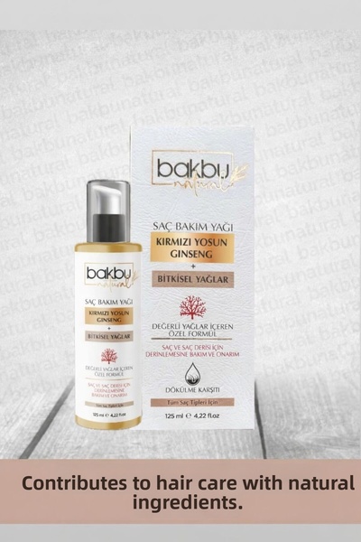 bakbu natural زيت العناية بالشعر من باك بوناتشورال 125 مل