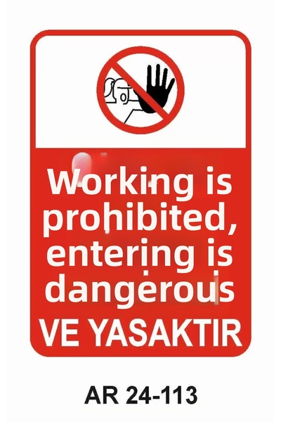 Outdoor One Work Safety Warning Sign 1 Piece Pvc 21 X 29cm