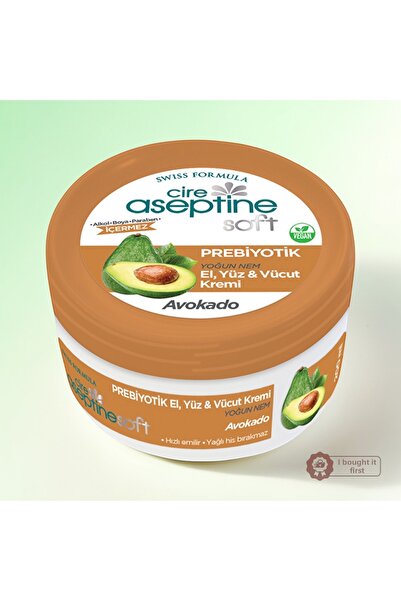 Zey-Al ZeyAl Cireseptine 200ml كريم الأفوكادو للوجه والجسم - مرطب ومغذي