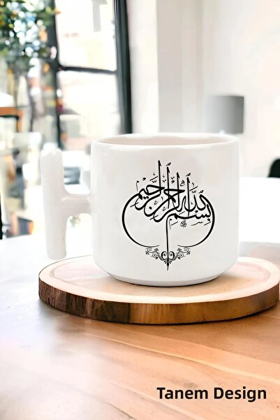 Tanem Tasarım Arabic Design Printed t Mug Cup, Muslim, Islamic Art Mug Cup wi...