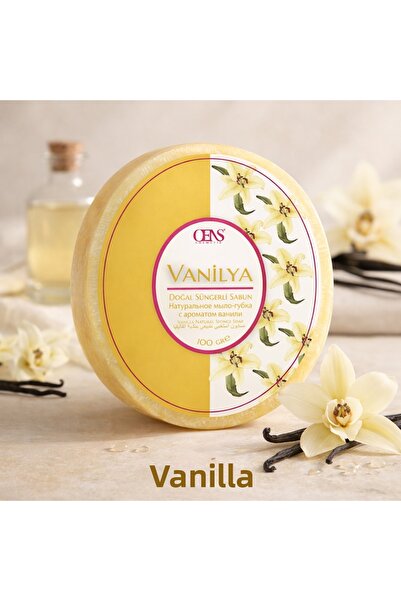 OENS COSMETİC Vanilla Sponge Soap
