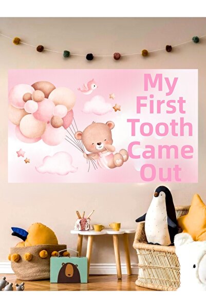 PRİME Concept Το δόντι μου έχει βγει Το πρώτο μου δόντι με θέμα το προσαρμοσμ...