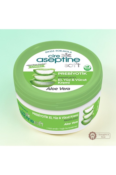 Zey-Al ZeyAl Cireseptine 200ml Aloa-Vera كريم لليدين والوجه والجسم - مرطب ومغذي