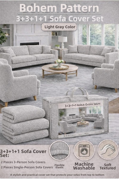 probak Κάλυμμα καναπέ με μποέμ μοτίβο κρεμ ελαστικό 3+3+1+1 Σετ ελαστικό κάλυ...