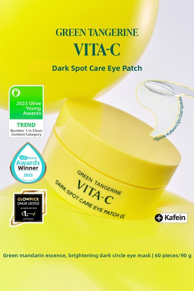 Goodal Brightening Under-Eye Mask with Green Tangerine Extract Goodal Green T...