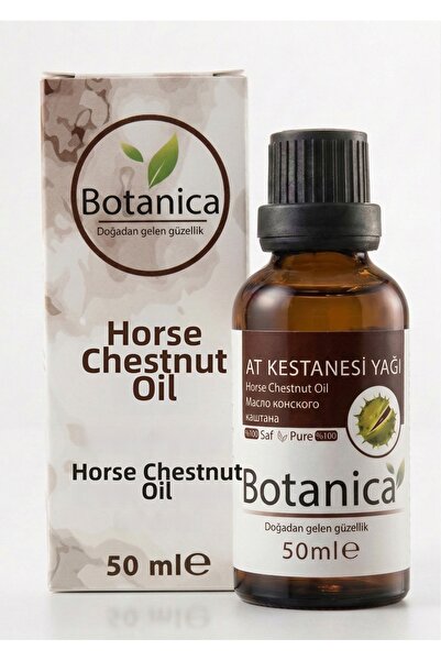 botanica زيت كستناء الحصان (زيت جوز الهند الحصاني) 50 مل - سلسلة العناية بالج...