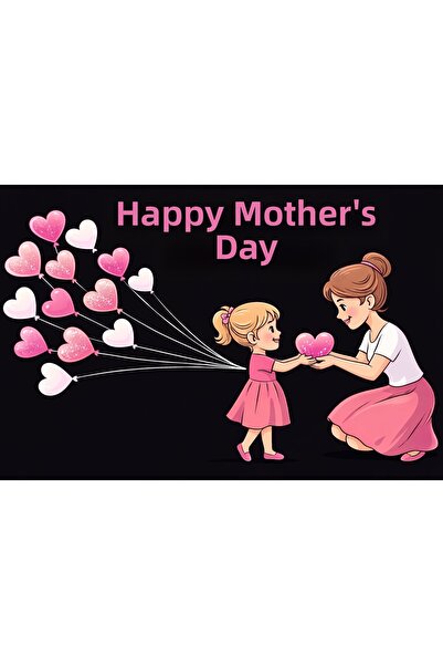 PROMISEBACKDROP2 عيد الأم السعيد، يا أمي العزيزة، قماش نشاط مدرسي 300 × 250 سم