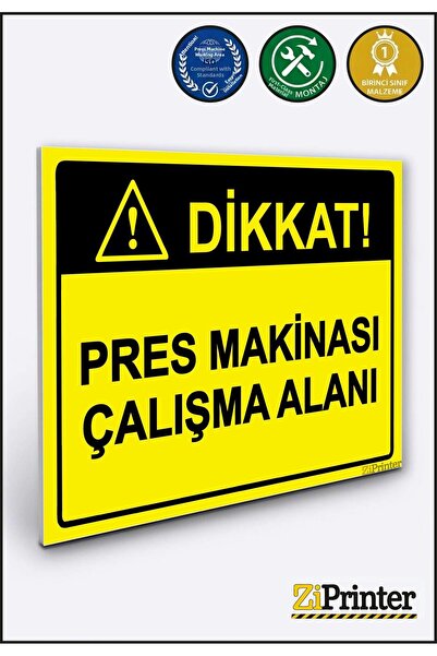 ZiPrinter انتبه! لافتة تحذير لمنطقة عمل آلة الضغط isg ديكوتا 35x50 سم