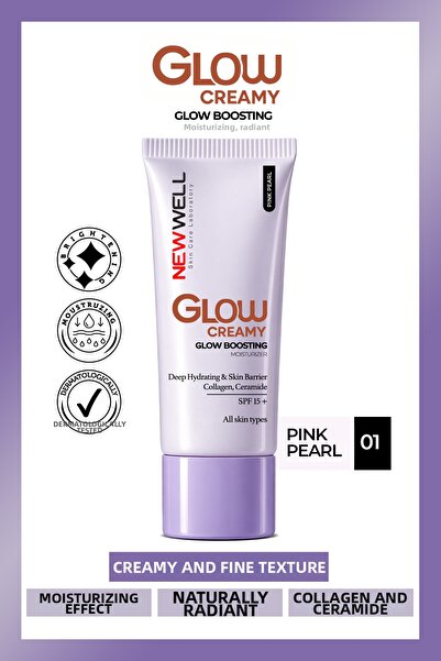 New Well Ενυδατική Κρέμα Προσώπου για Λάμψη και Ενίσχυση της Φωτεινότητας SPF...