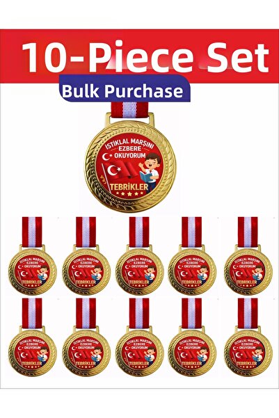 Miro Toys 10 Μετάλλια Αναγνωριστικών Βραβείων για την Ανάγνωση του Ανθώνα της...