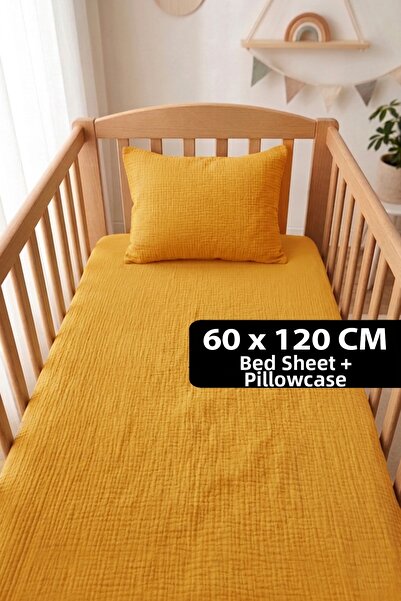 Soho Organics طقم شرشف مطاطي من الموسلين - 60x120 سم |   ارتفاع السرير 10-15 ...