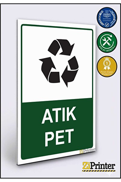 ZiPrinter لافتة تحذير من مخلفات الحيوانات الأليفة ديكوتا 70x100 سم