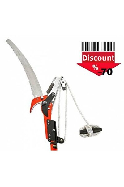 UĞUR AVM Τηλεσκοπικό ψαλίδι κλαδοκοπής με επεκτεινόμενο κορδόνι για ψηλές κοπές