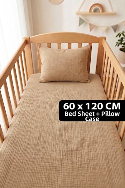 Soho Organics طقم شرشف مطاطي من الموسلين - 60x120 سم |   ارتفاع السرير 10-15 ...