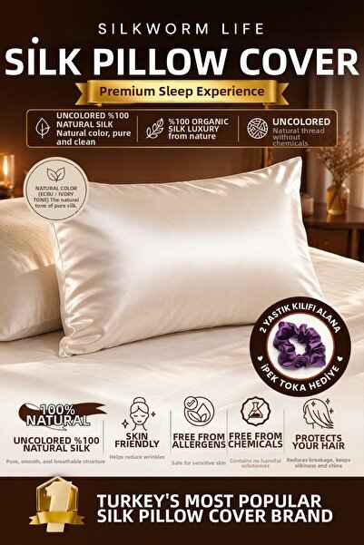 silkwormlife ΦΥΣΙΚΟ ΛΕΥΚΟ ΧΡΩΜΑ (ΤΟ ΦΥΣΙΚΟ ΧΡΩΜΑ ΤΟΥ ΜΕΤΑΞΙΟΥ) Μαξιλαροθήκη 1...