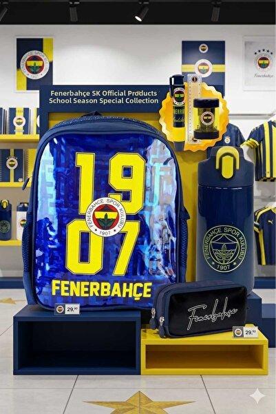 Fenerbahçe حقيبة رياض الأطفال المرخصة، حقيبة أقلام ذات عينين - زجاجة مياه فول...
