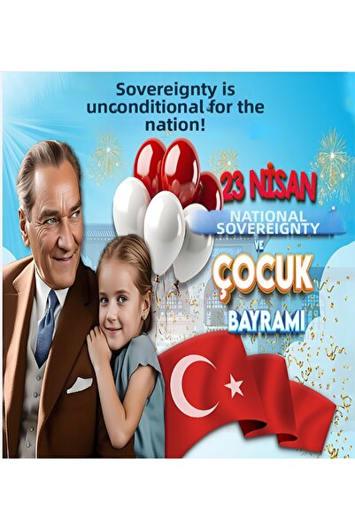 PROMISEBACKDROP2 خلفية فعاليات مدرسية من القماش مقاس 200x200 سم، تذكارية، مسرحية