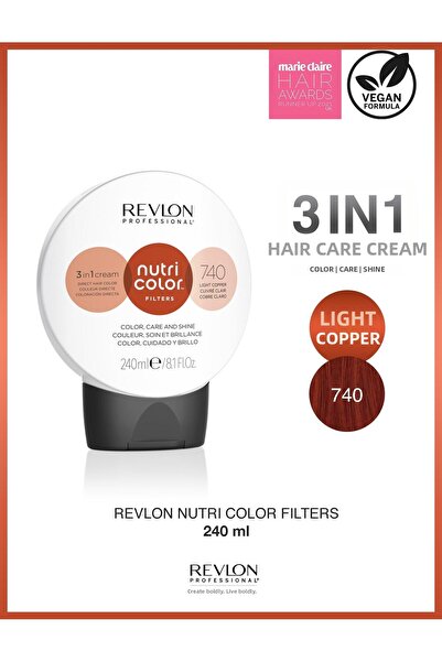 Revlon Professional نيوتري كولور فلترز 821 سيلفر بيج – قناع الشعر ذو الدرجات ...