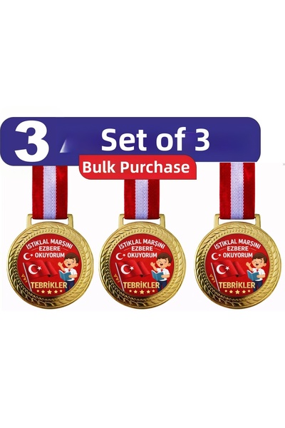 Miro Toys 3 Μετάλλια Αναγνωρισμού για την Ανάγνωση του Ανθήλιου της Αυτονομία...