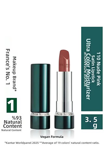 Yves Rocher New Satin Lipstick Intense Pigment Moisturizing Nude Brown Vegan ...