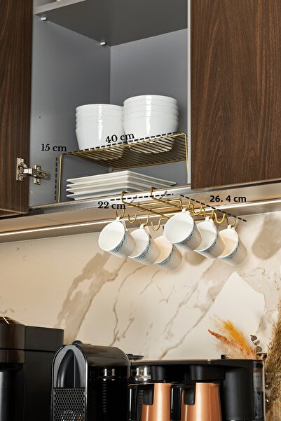 Edora Home Χρυσό σετ κουζίνας 2 τεμαχίων, οργανωτής ντουλαπιών και θήκη για 1...