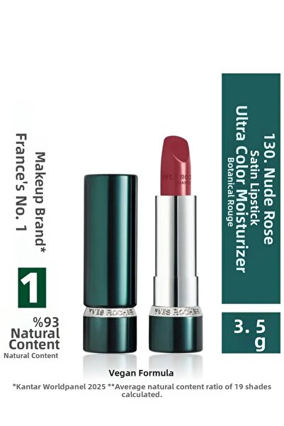Yves Rocher New Satin Lipstick Intense Pigment Moisturizing Nude Brown Vegan ...