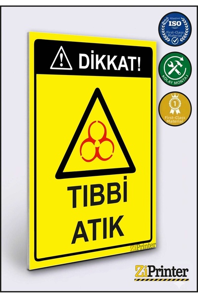 ZiPrinter انتبه! لافتة تحذير للنفايات الطبية ديكوتا 15x20 سم