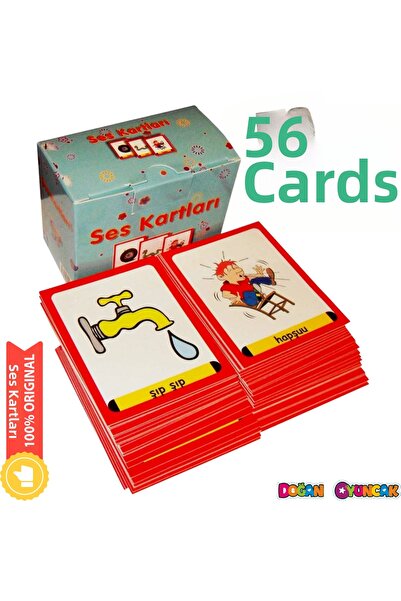 Yuka Kids بطاقات الصوت - 56 بطاقة - بطاقات محاكاة الإدراك السمعي للتدريب الخا...