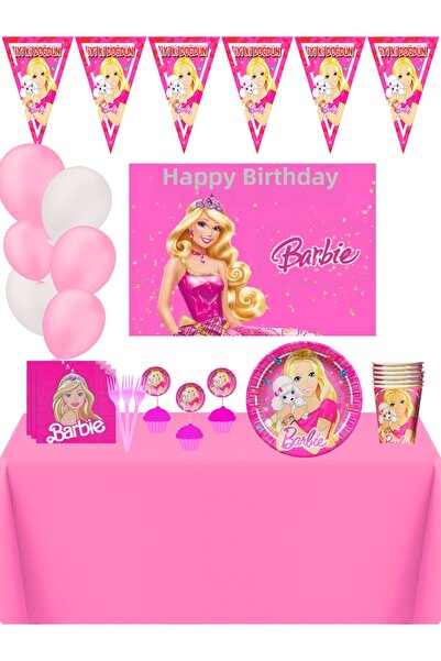 HAPPYLOOPPARTY Set de decorațiuni pentru petrecerea de aniversare pentru 16 p...
