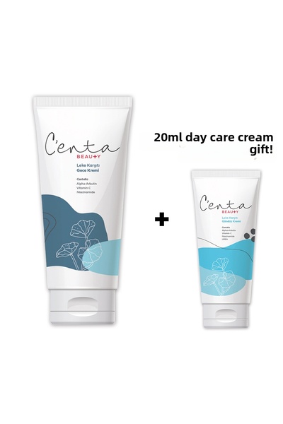 C'enta Beauty كريم ليلي خاص لتفتيح البشرة وتوحيد لونها (كريم سيكا) 50 مل + 20...