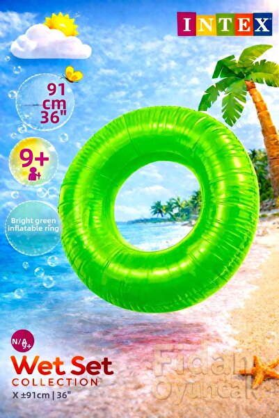 Fidan oyuncak حلقة سباحة قابلة للنفخ من INTEX مقاس 91 سم (للأعمار من 9 سنوات ...