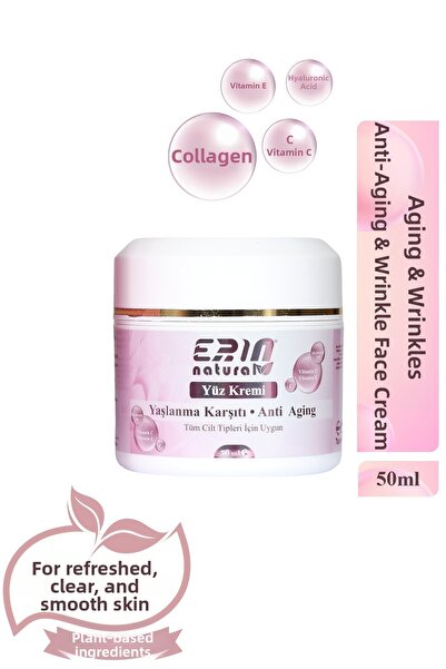 Erin Natural كريم الوجه المضاد للشيخوخة والتجاعيد 50 مل