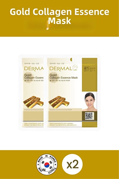 Dermal Whitening and Moisturizing Gold Essence Collagen Mask Set 2 Pieces