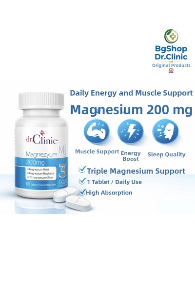 Dr. Clinic أقراص المغنيسيوم ثلاثية الوظائف